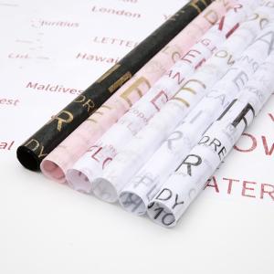 Nonwoven Florist Wrapping Paper Sheets