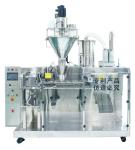Powder Horizontal Doypack Packing Machine Fully Automatic Multifunctional
