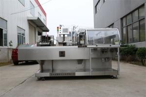 Carton Packing Machine LYWZH-120 Horizontal Intermittent, Fully Carton box Packing