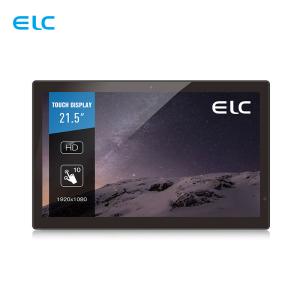 Buy cheap 21.5&quot; Interactive Touch Screen Monitor Connecting Set Top Box product