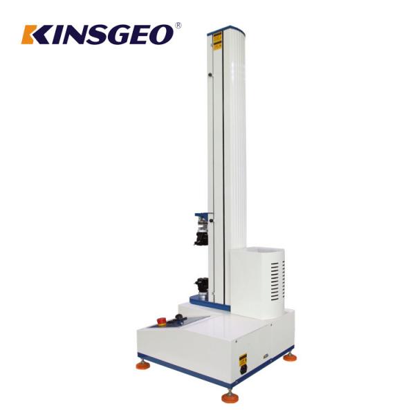 Quality Plastic Film Universal Tensile Test Instrument with 1PH AC 220V 50 / 60Hz for sale