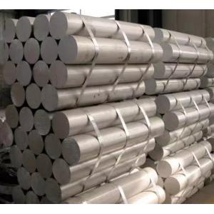 Buy cheap Top Quality Aluminum Alloy Rod / Bar 6061,7075,6063 product