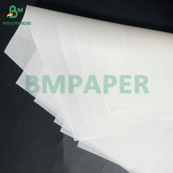 35gsm 50gsm Kit 3 Kit 5 Bleached Greaseproof Paper Reels For Wrapping Kebabs 35gsm 50gsm Kit 3 Kit 5 Bleached Greaseproof Paper Reels For Wrapping Kebabs