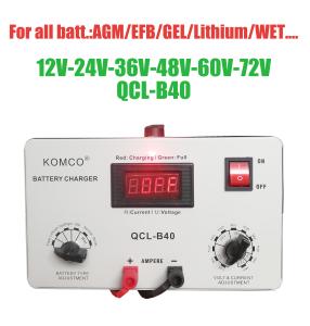 Constant Current Constant Voltage 48v Golf Cart Battery Chargers IP67 Multi Voltage