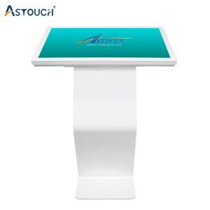 Buy cheap 32 Inch Interactive Digital Kiosk Signage Interactive Wayfinding Kiosk product