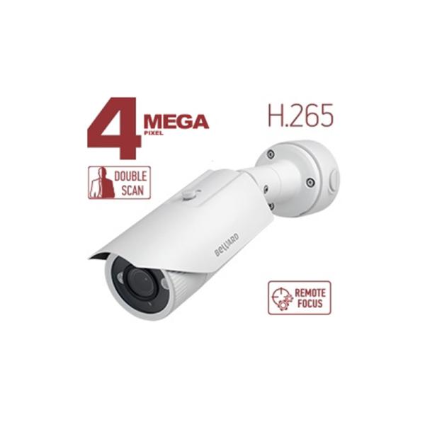 Quality IP66 IR 4MP 12mm  Bullet Capture Ip Camera for sale