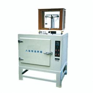 Buy cheap AC220V 50Hz Constant Temperature Drying Oven Multipurpose Practical product