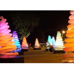 Buy cheap Festival Double Layer PVC Reflective Inflatable Mirror Ball product