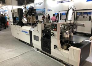 Buy cheap Full Automatic Rigid Box Making Machine W / O Angle Pasting High Speed product