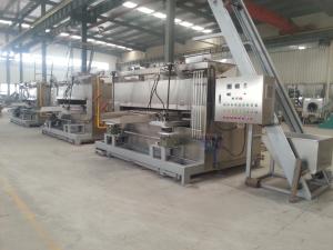 Buy cheap 50kg/H 100kg/H Swing Peanut Processing Machine product
