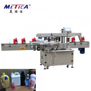 Buy cheap Energy Saving Flat Bottle Labeling Machine 50hz 2kw For Laundry Detergent product