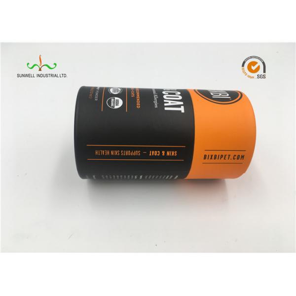 Custom CMYK Printing Cardboard Tube Packaging Small Cardboard Tubes For Gift