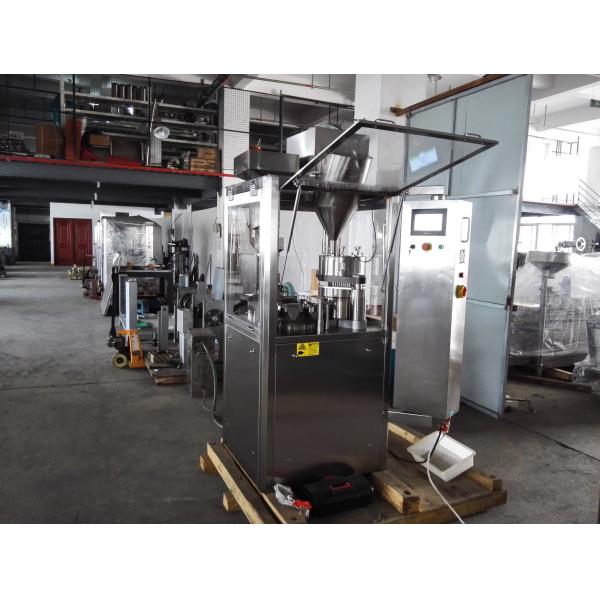 Pharma Hard Gelatin Capsules Encapsulating Machine,Encapsulation Machine