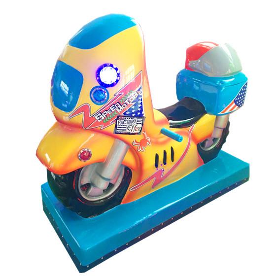 Quality Swing game MP4 kiddie ride with music and video yellow color moto for sale