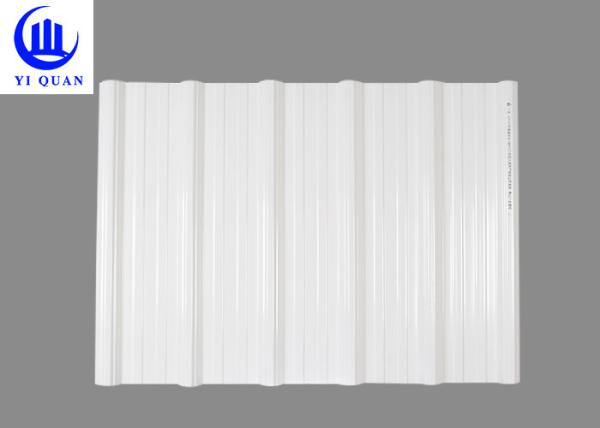 Quality 2 Layer White Upvc Sheet Suppliers Environment Friendly Decorative for sale
