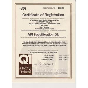 Xi'an TianRui Petroleum Machinery Equipment Co., Ltd. Certifications