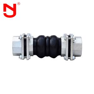 Buy cheap Bellows Type Threaded Expansion Joint Flexible Rubber Expansion Joint product