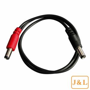 Buy cheap VoodooLab DC Cable PPL6 Line6 product