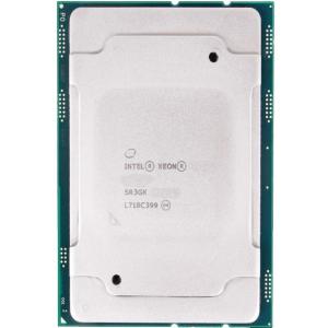 Buy cheap Xeon Silver 4214 12 Cores 2.2GHz Server Processor CPU with 16MB L3 Cache Capacity product