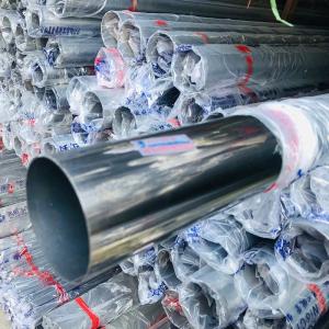 Buy cheap Polished A312 Butt Welded Stainless Steel Pipe 114mm Tube Decorative product