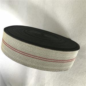 Buy cheap 100% polyester elastic webbing belt 45mm Width For Sofa Back product