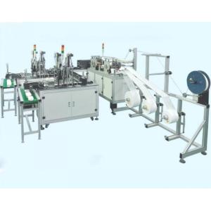 Earloop Face Mask Making Machine Aluminum Alloy Structure Computer Program