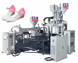 China Three Color TPR Plastic Shoes Making Machine With Double Proportional Pressure Control on sale