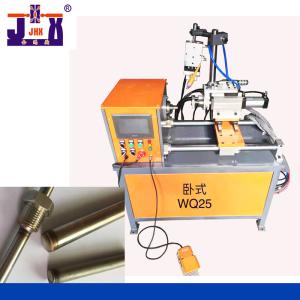 Buy cheap Pipe Butt Joint Machine Horizontal Circumferential Seam Welder product