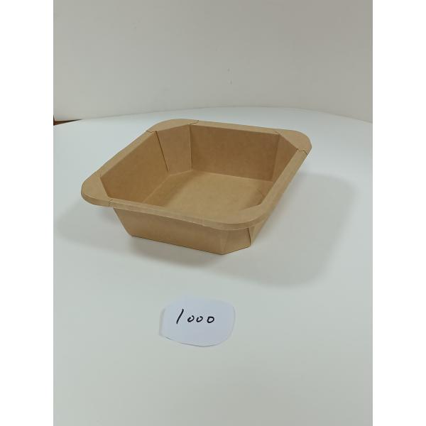 Intelligent Paper Lunch Box Making Machine Chj-A