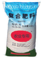 5-50KG Industrial Automatic Bag Weighing And Filling Machine Production Line