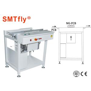 0.5-20m/min Transfer Speed PCB Loader Unloader / PCB Screening Conveyor Machine