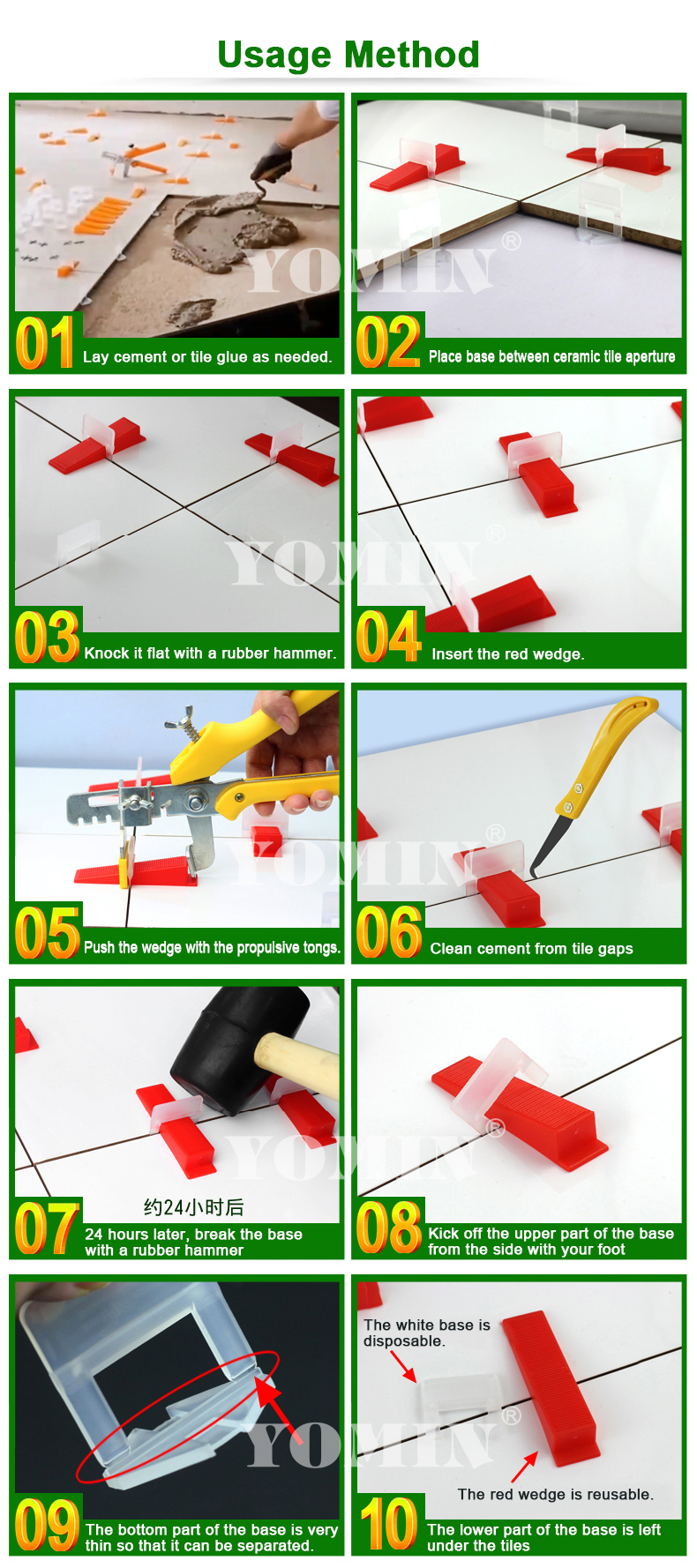 Low Price Tile Leveling System Clips and Wedges Tile Accessories