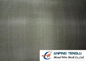 Buy cheap Twill Weave Wire Cloth, 80Mesh With 0.10-0.18mm Wire, 1.0-8.0m Width product