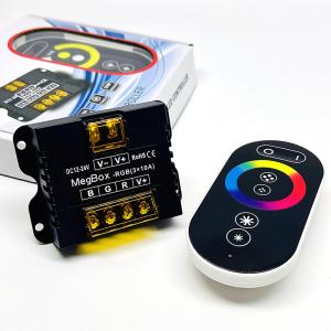 China 24V 30A LED RGB Controller For Color Change Breathing Brightness Adjustment on sale