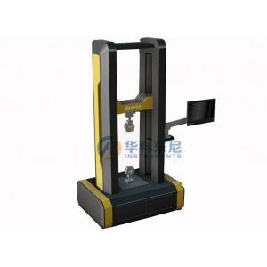 High Resolution Lab Dual Arm Computer Servo Tensile Testing Machine