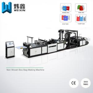 China Waterproof Non Woven Bag Making Machine With Printing Fully Automatic on sale