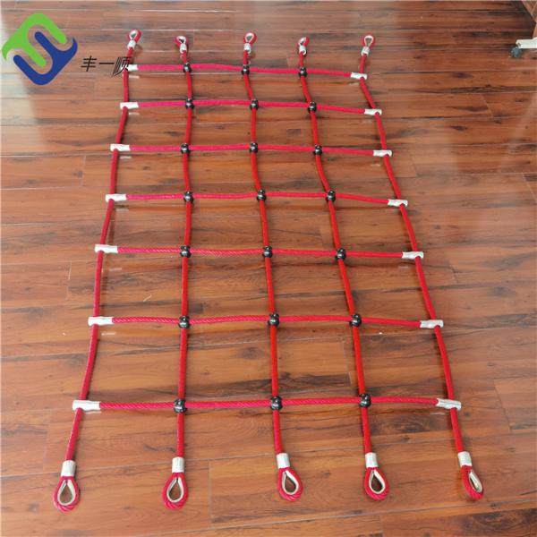 Quality Polyester Playground Rope Climbing Net UV Stabilized Outdoor Anti Mildew for sale