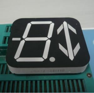 Buy cheap 1.8 Inch Ultra Red Dual Arrow Led Display For Lift Direction Indicator product
