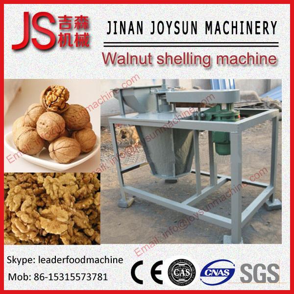 Quality High efficiency automatic almond shell separating machines,almond shelling machine for sale