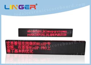 Buy cheap Outdoor Programmable Led Signs , Digital Scrolling Sign Asynchronous System product