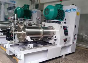 Low Temperature 50L Pesticide Disk Mill Machine 380V Ink Grinding Machine