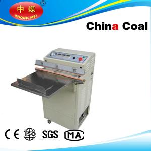 VS-800  External food vacuum packaging machine 