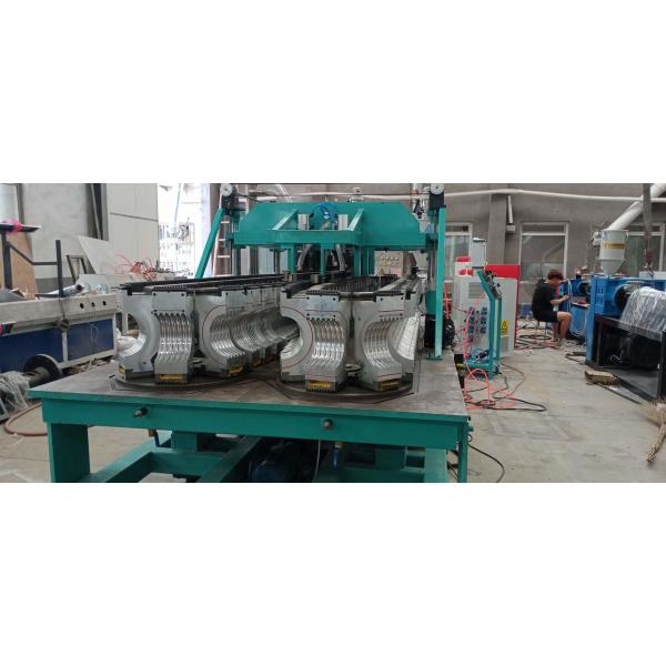 ID 110mm PP PE Plastic Pipe Extrusion Line 6kg/H Wear Resistance