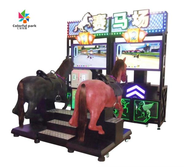 Modern Analog Simulated Horse Racing Game Machine With Screen Riding Game