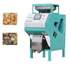 Buy cheap Easy To Operate Full Color CCD Bean Color Sorter For Lentil / Dal product