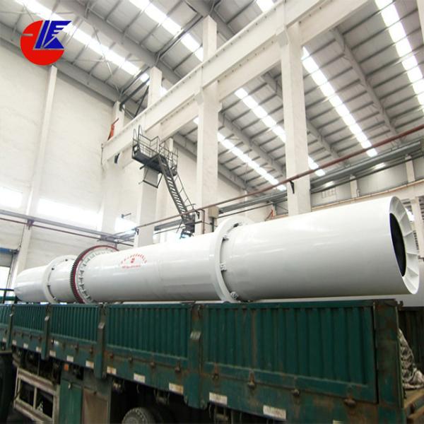 Quality Active Carbon Coal Charcoal Cement Production Line for sale
