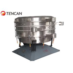 Buy cheap 0.25KW 10t/H Round 750r/Min Tumbler Screen Machine product