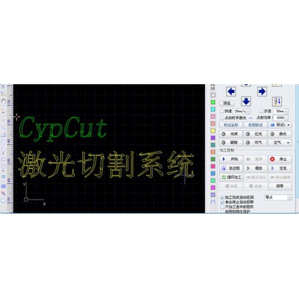Single Table CNC Fiber Laser Cutting Machine For Electronics And Textile Industry