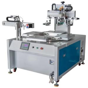 Buy cheap HY600-4 Rotary Flat Screen Printing Machine 4 Station With Vacuum Table product
