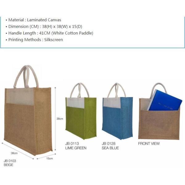 Lightweight collapsible jute fabric storage bin basket,Jute multifunctional moisture-proof debris storage basket desktop